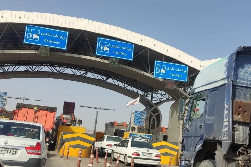 عوارض آزادراه تهران شمال در تعطیلات به ۷۲۰ هزار تومان رسید