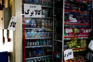 کالابرگ ۱.۳ میلیون تومانی چقدر از هزینه سفره را پوشش می‌دهد؟