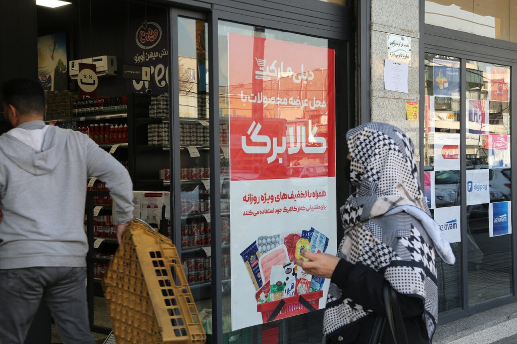 کالابرگ با مبالغ جدید از ۱۵ مهر اجرا می‌شود