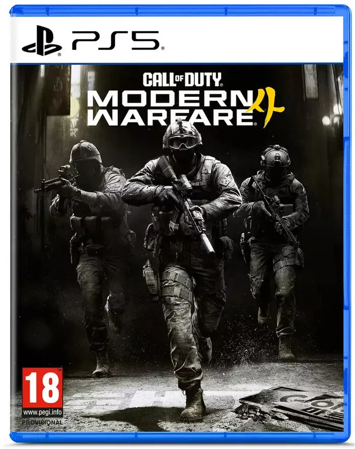 Call of Duty