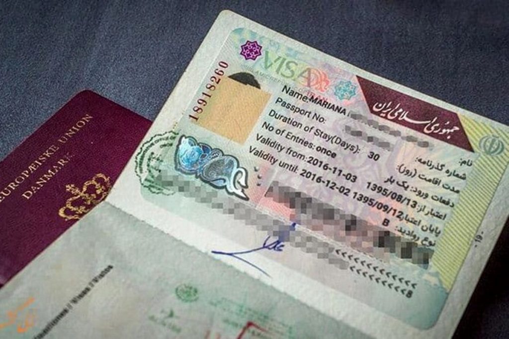 طرح مقابله با نفوذ؛ مسافران خارجی باید پیش از خروج از ایران اطلاع دهند