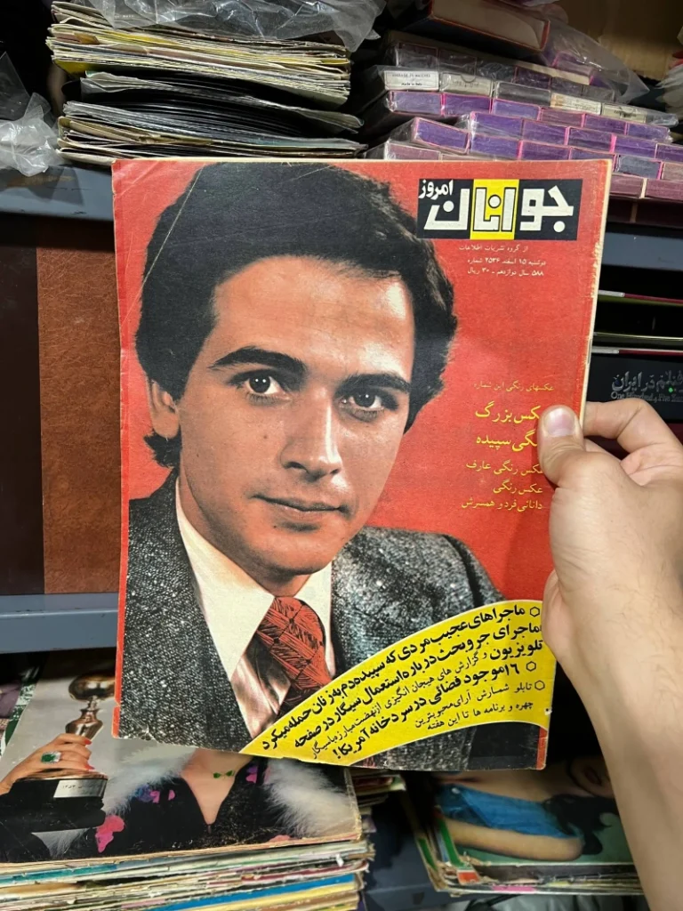 سعید کنگرانی