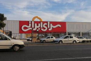 اختلاف ۲۱ میلیون تومانی قیمت اجاق گاز در سرای ایرانی؛ تخفیف‌ها زیر ذره‌بین تعزیرات